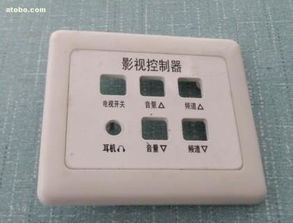 北京博信塑料模具廠 您的專業塑料包裝用品合作伙伴